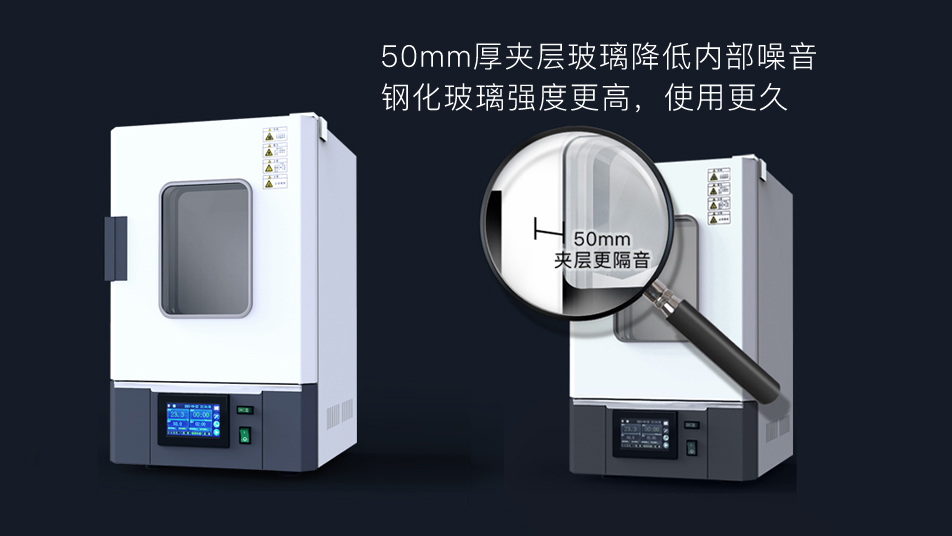 BX系列热空气消毒箱